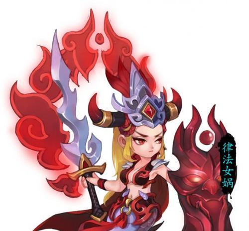 梦幻西游女娲出装攻略（女娲如何选择合适的装备？攻略全解析！）