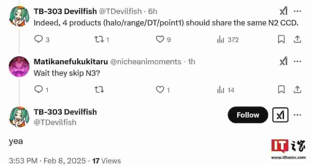AMD ZEN 6 处理器曝光：四款消费级芯片均采用台积电N2制程CCD