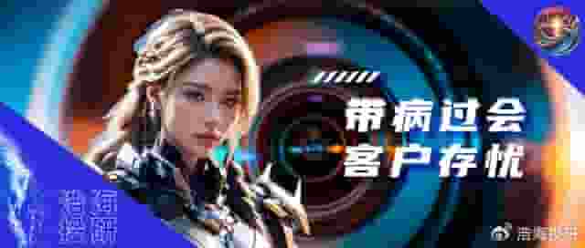 弘景光电过会却隐忧重重，单一大客户依赖症如何解？