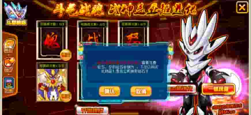 战神5全技能位置攻略（亲自揭秘游戏中每个技能的位置及用途，助你在战场中无往不利）