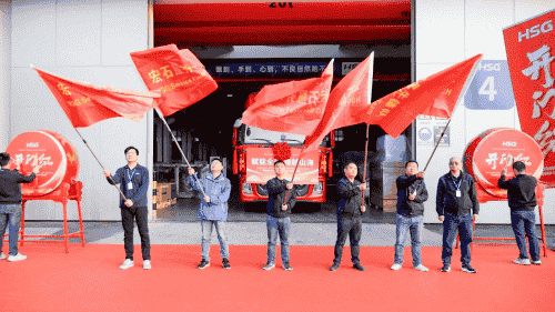 宏山激光2025全球发车，以创新实力开