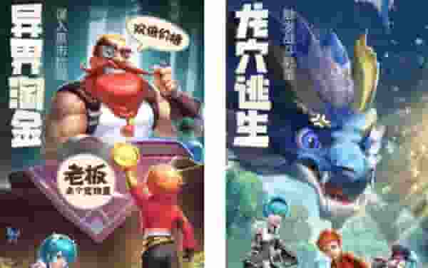 云上之歌公会技能搭配攻略（探索最佳