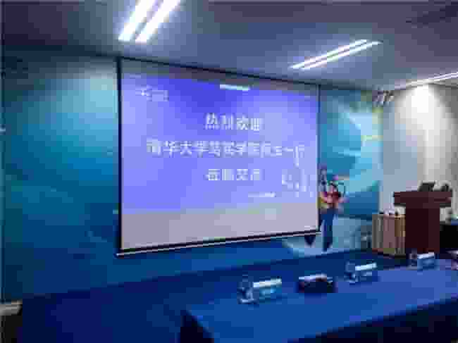 数禾科技迎接清华大学笃实书院师生参观交流，打通智能时代人才培养链路