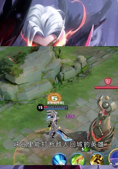 回城英雄技能加点攻略（最优加点策略解析，帮你构建强力回城英雄）