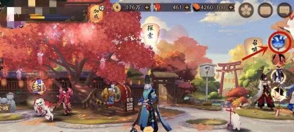 阴阳师怎么开秘境,解锁神秘副本的