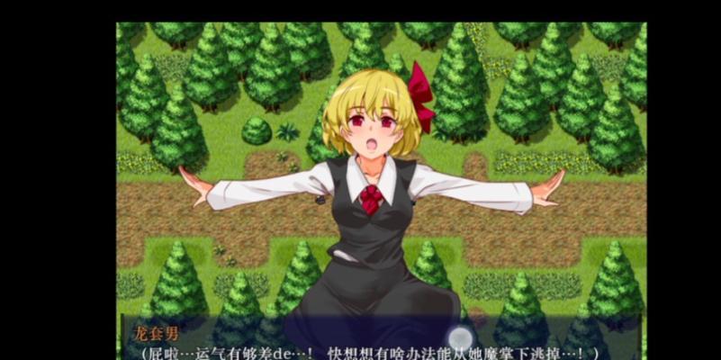 《闪电精灵技能搭配攻略》（解析最佳组合及使用技巧，让你的闪电精灵无往不胜！）