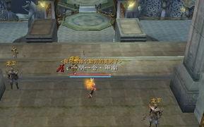 诛仙3金星魂怎么升级,高效提升星魂