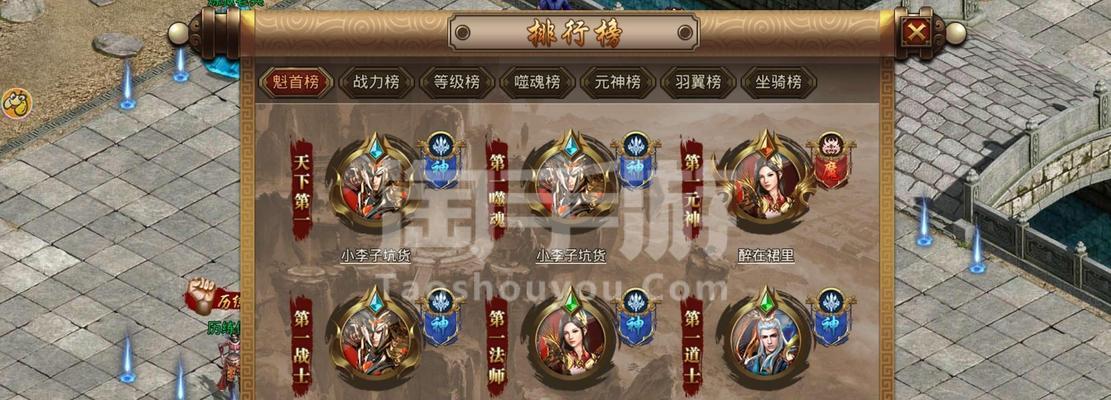 《龙腾传世战士技能设置攻略》（打造最强战士，技能设置全解析！）