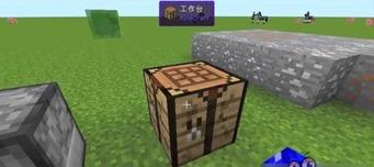 我的世界怎么发电快,如何在我的世