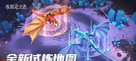 龙王出装天赋加点攻略（拥有无与伦比力量，碾压全场）