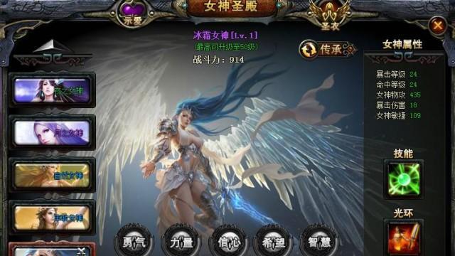 新赛季战争女神出装攻略（战争女神出装搭配、打造最强战力）