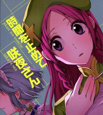 碧蓝技能攻略（玩转碧蓝技能，打造无敌舰队！）