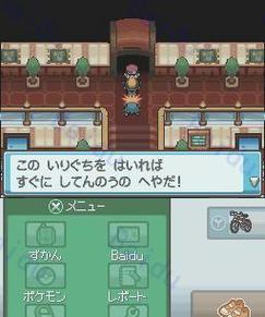 鬼斯通技能搭配攻略（探索鬼斯通技能搭配，打造无敌战队）