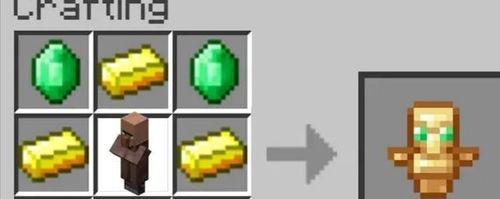 我的世界不死图腾什么用,生死一线