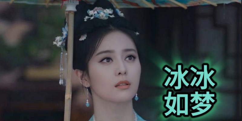 《如梦出装攻略，助您在《以宁安》战场中称雄》（宁安如梦出装推荐，让您的英雄技能更加致命）