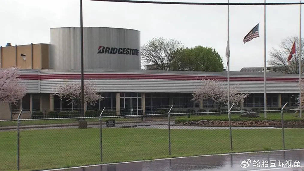 普利司通美洲宣布关闭田纳西卡客车轮胎厂，700名员工受影响！