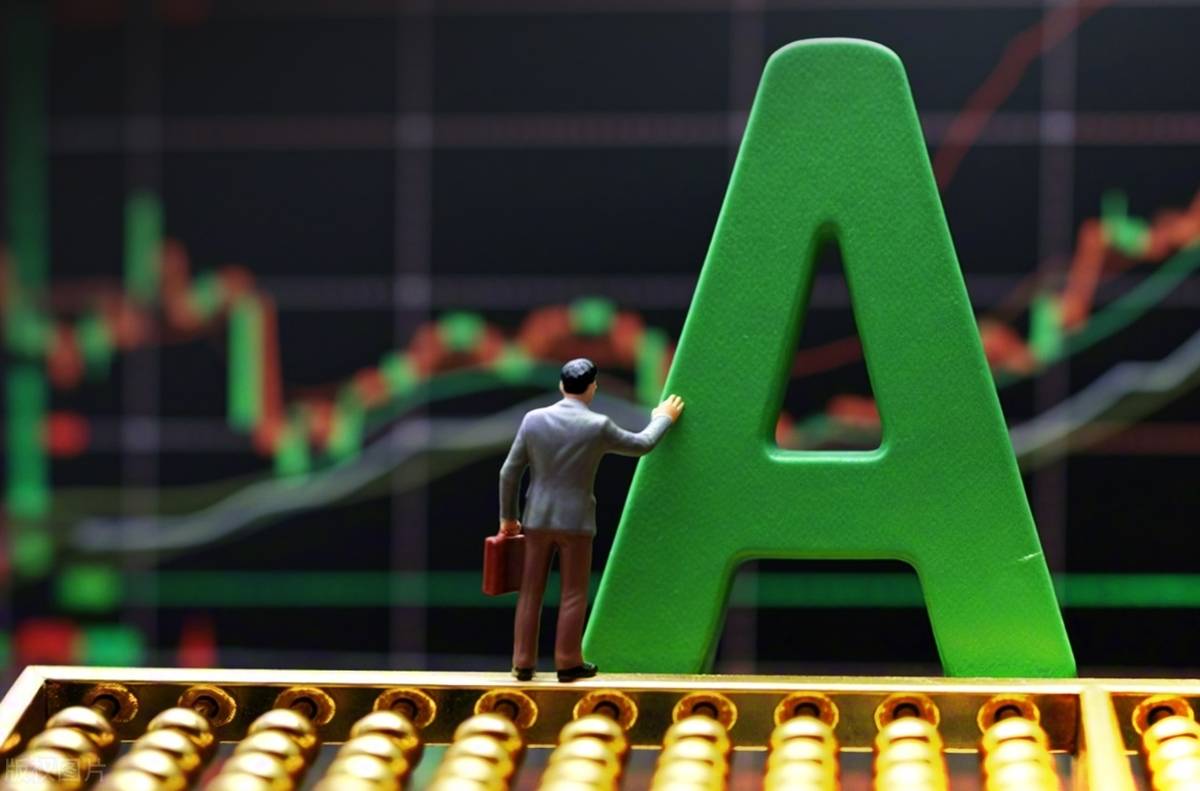 外资巨头力挺,中国股票做多信号明显!下周A股能否掀起大波澜?