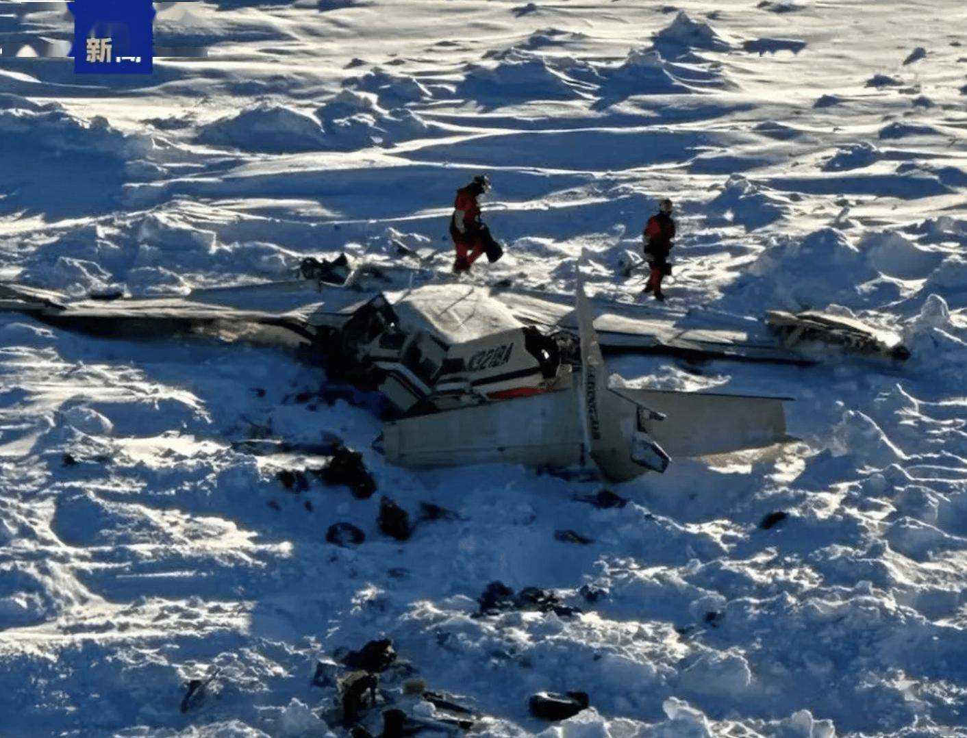 阿拉斯加失联飞机已坠毁，10名乘客及