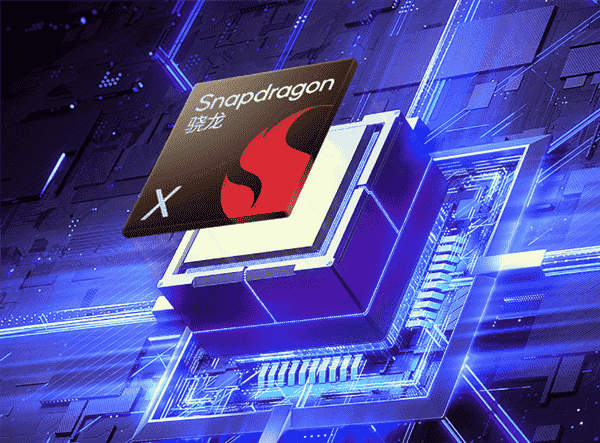 华硕无畏14骁龙X版亮相，3999元配双USB4接口，性价比如何？