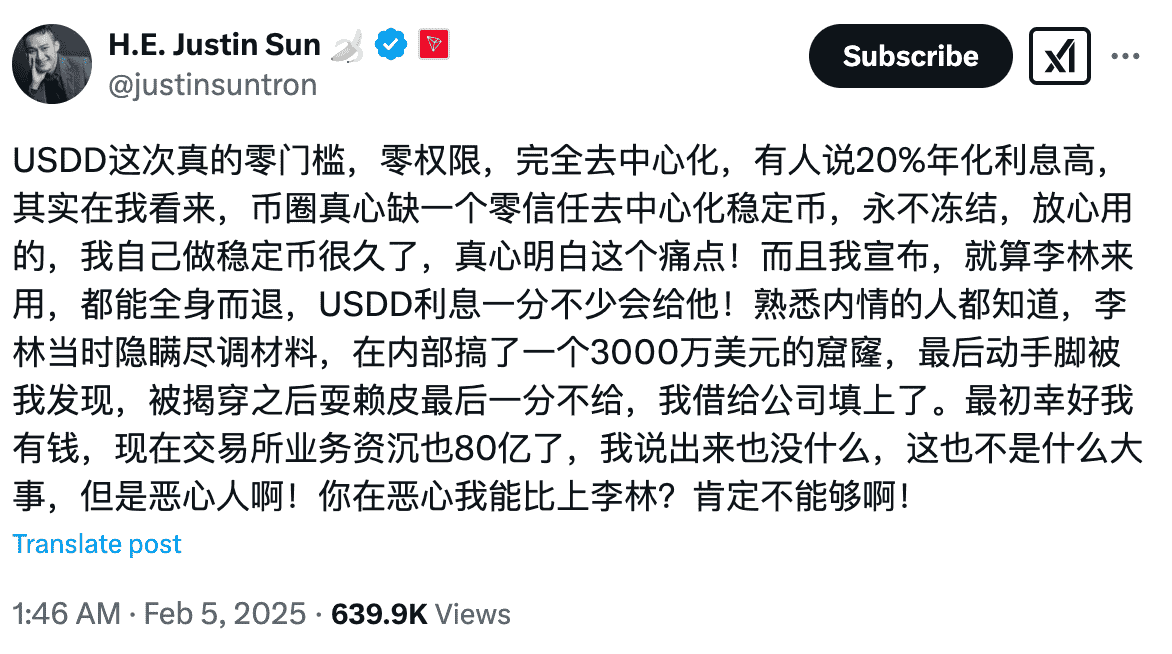 币圈大佬三千万美元争端再起，孙宇晨李林恩怨何时休？