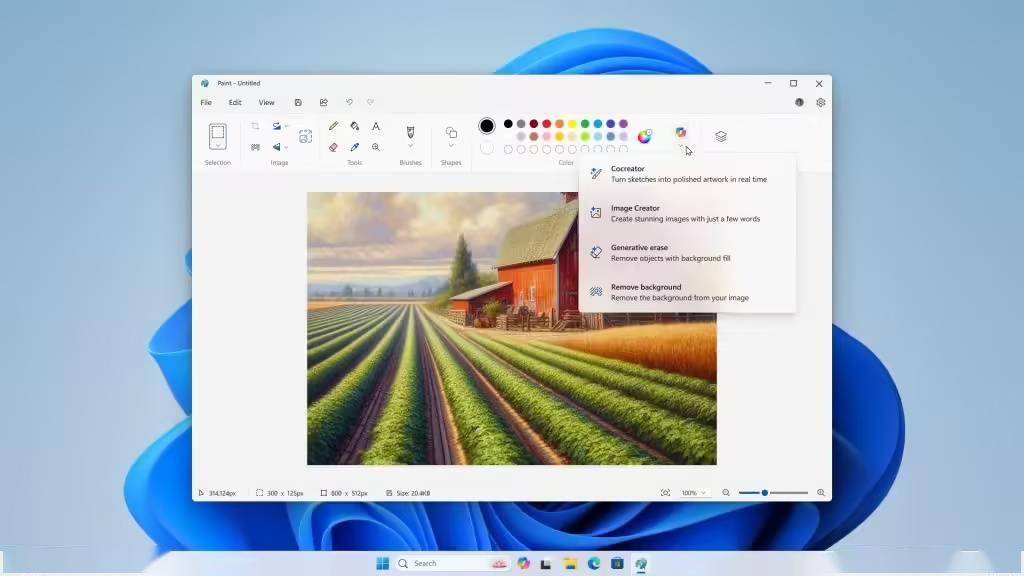 微软Win11 Beta版更新：修复崩溃问题