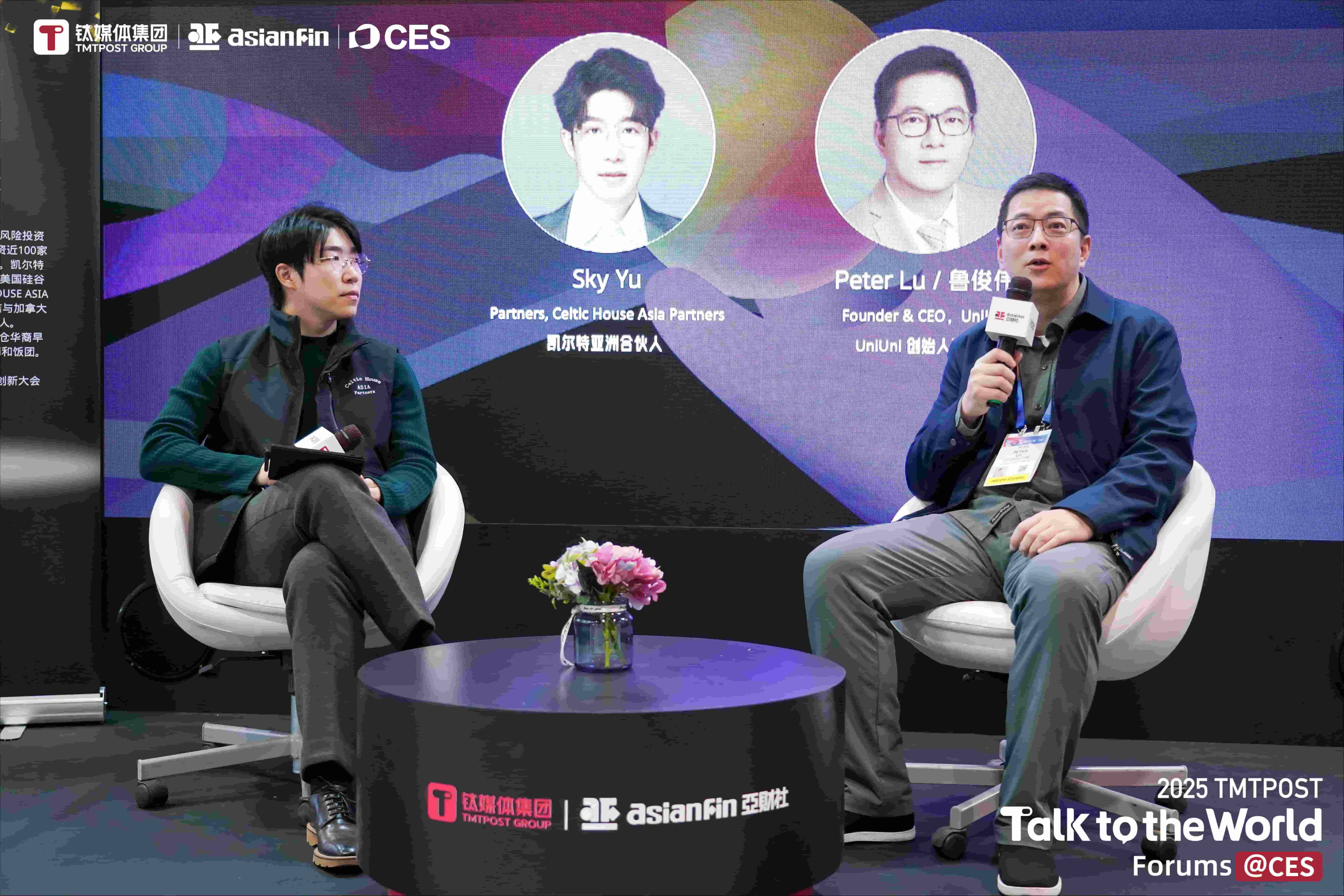 CES 2025深度对话：中国物流经验移植