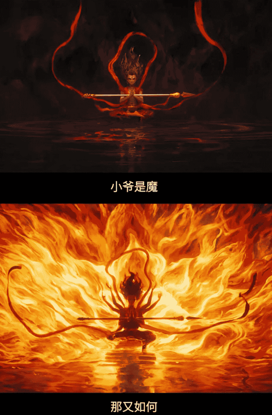 《哪吒2》破纪录火爆，连周边都卖疯了？网友直呼69元值回票价！