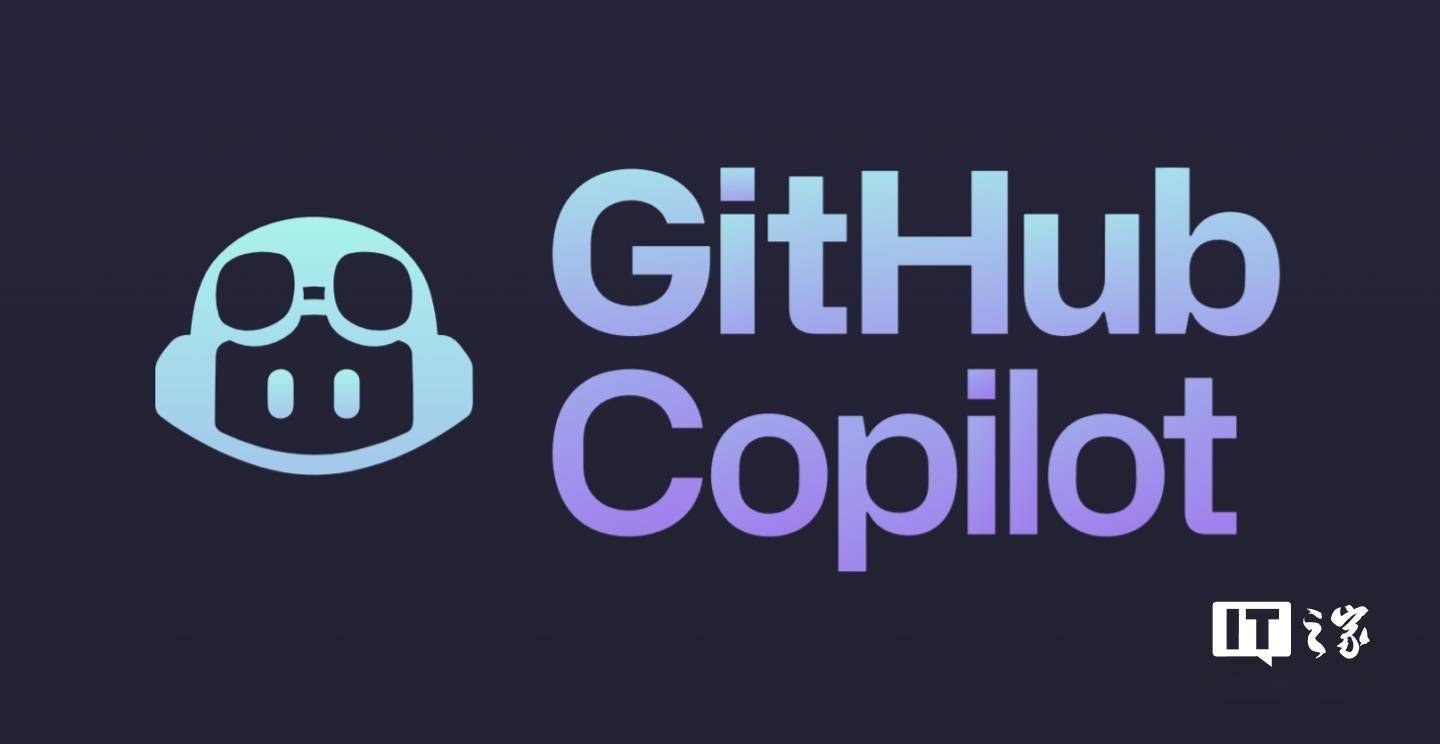 GitHub Copilot大升级,图片转代码“Vision”功能引领编程新潮流