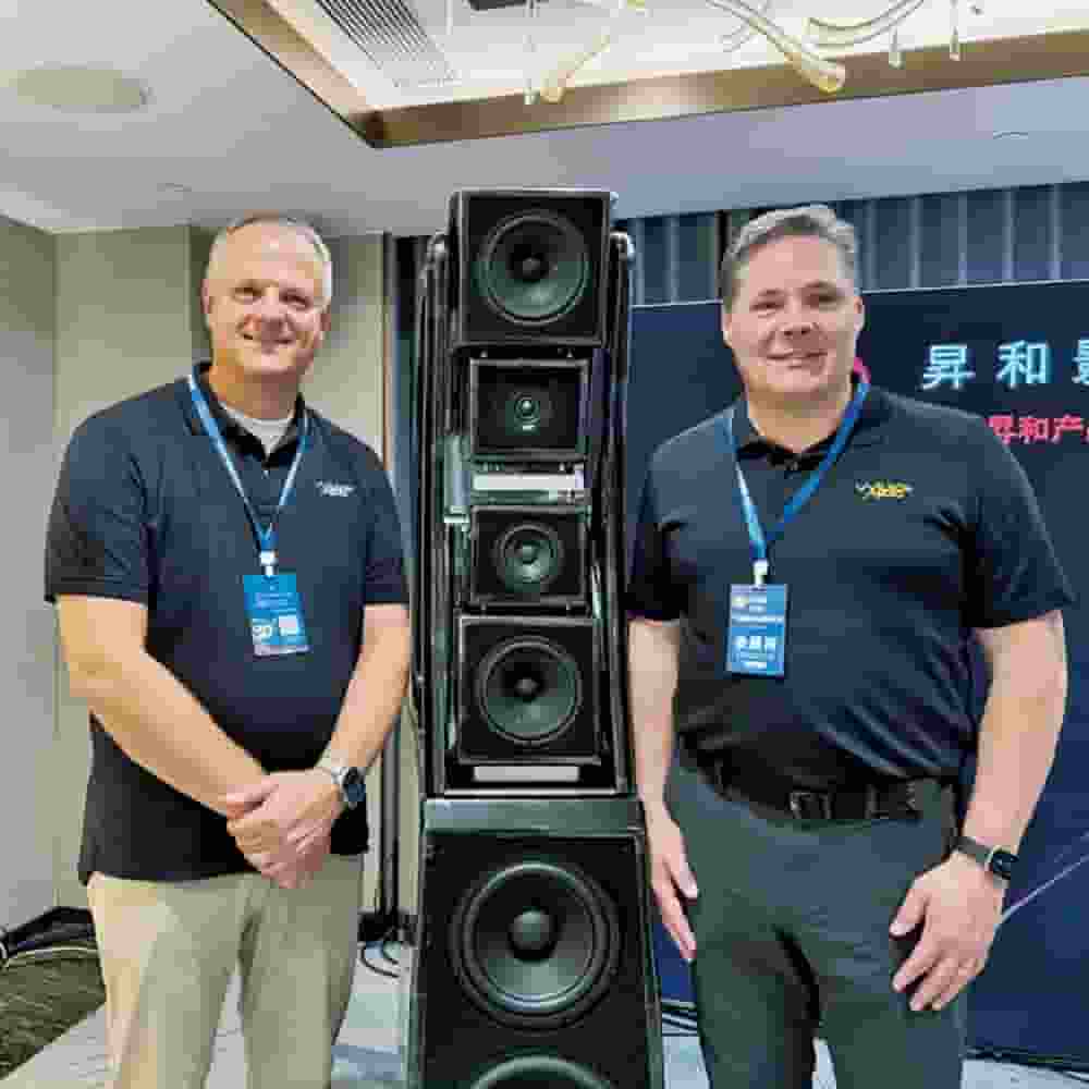 2024广州音响展:昇和影音携多款旗舰产品震撼登场