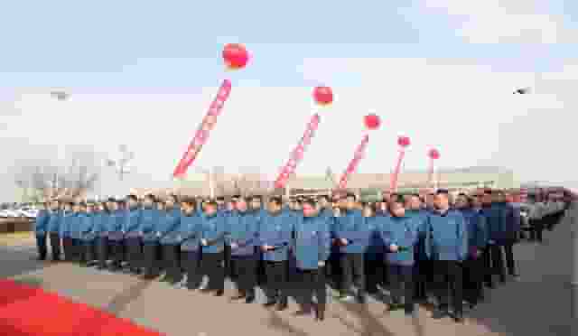 英轩重工2025年出征：质拓新境，智领未来，共赴市场新征程！