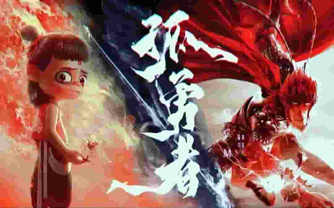 成都动画崛起,哪吒登顶背后:30年国产动画复兴之路