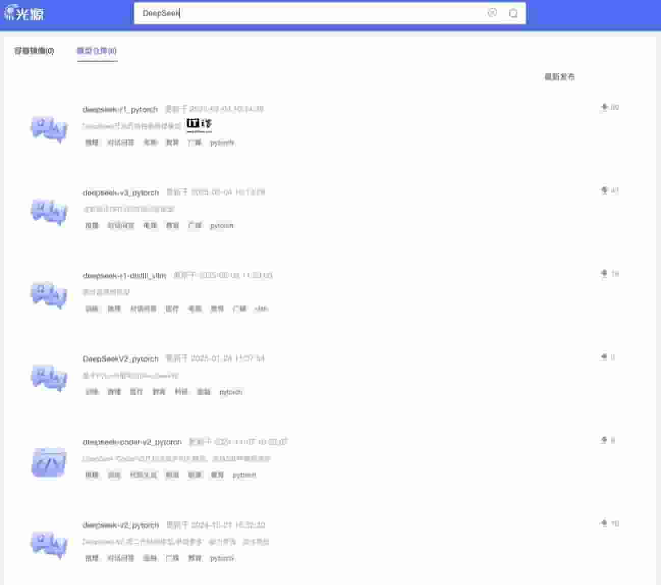 澎峰科技携手海光DCU，PerfXLM+推理框架赋能DeepSeek模型新飞跃
