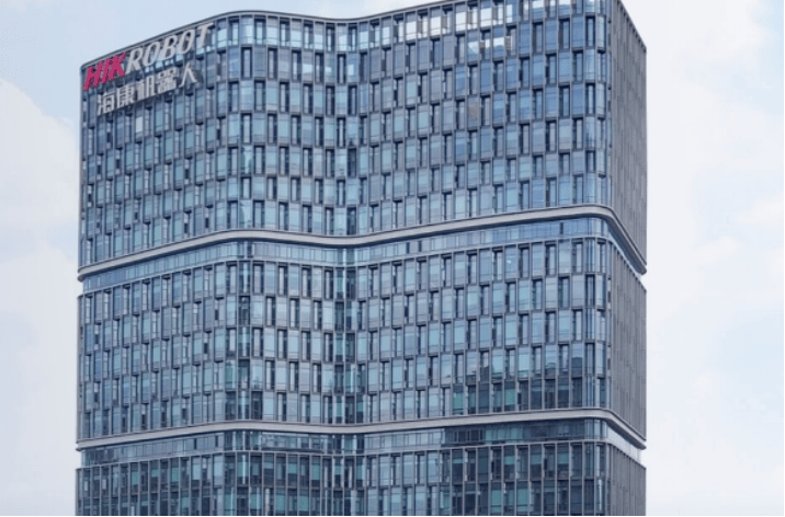 海康机器人连获创新专利，智能制造领域再添强劲动力