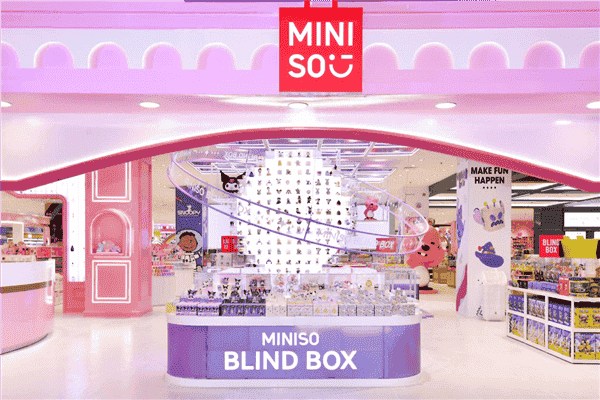 名创优品叶国富：开会力求短平快，内部沟通禁用PPT提升效率