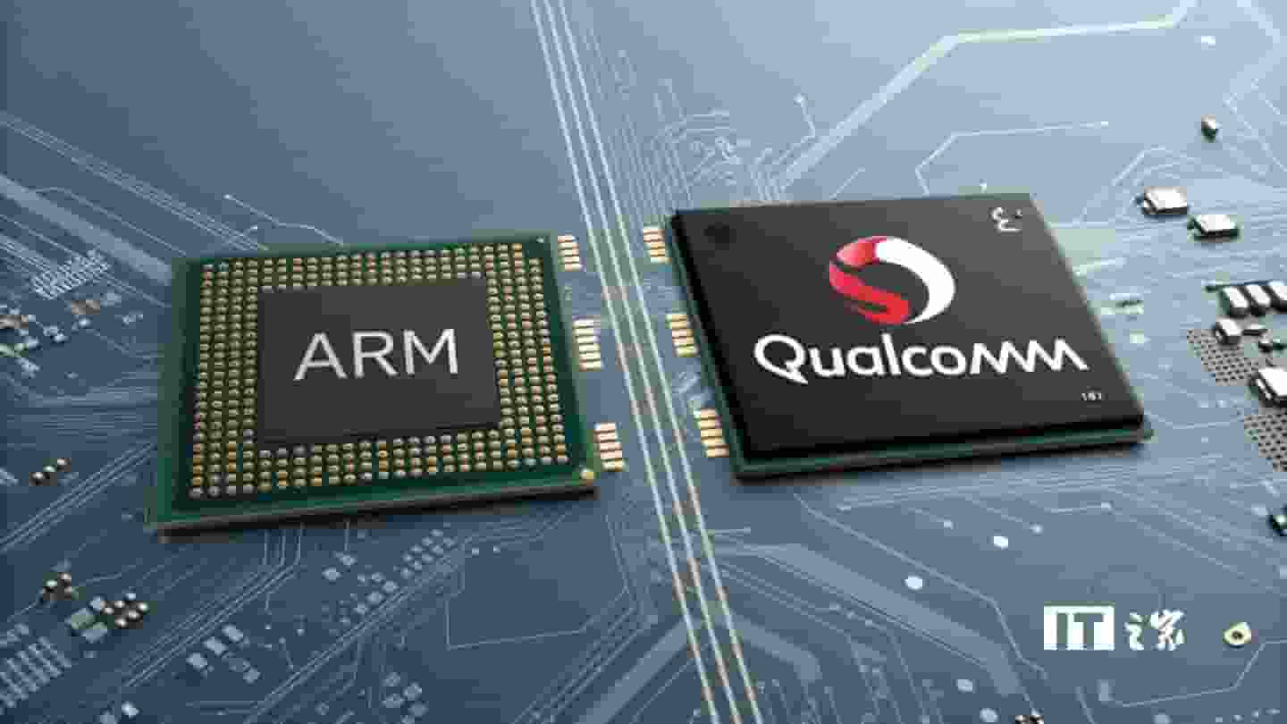 Arm撤回终止许可协议威胁，高通CEO安蒙透露新机遇