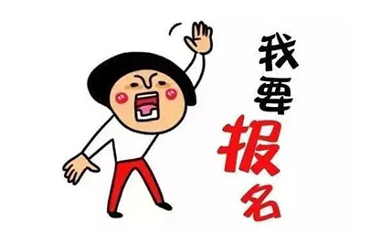 上海市民办育海中学到底怎么样_好