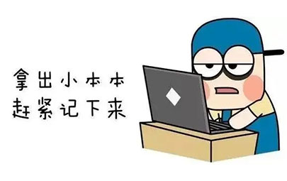 肥西县城西成人高中学校怎么样_好不好