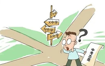 厦门市同安第九中学到底怎么样_好吗