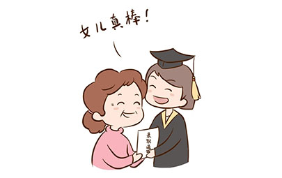 沈阳市第一七五中学怎么样_好不好