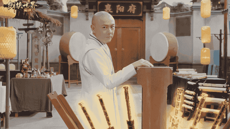 张卫健主演！《剑侠世界：起源》年度版武侠片花絮曝光