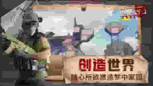 1639461258168790.jpg 图5.jpg