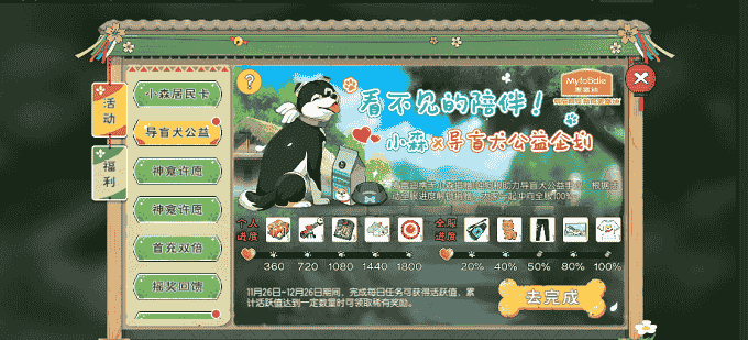 1639032453185848.png 图6.png