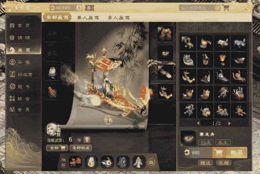 1639123492669910.png 图片5.png