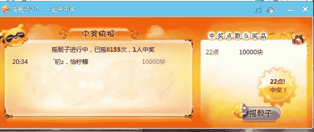 1638945374534747.png 7.png