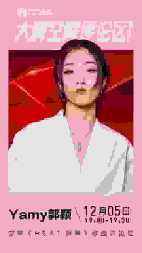 1638497945695460.jpg 图片3.jpg