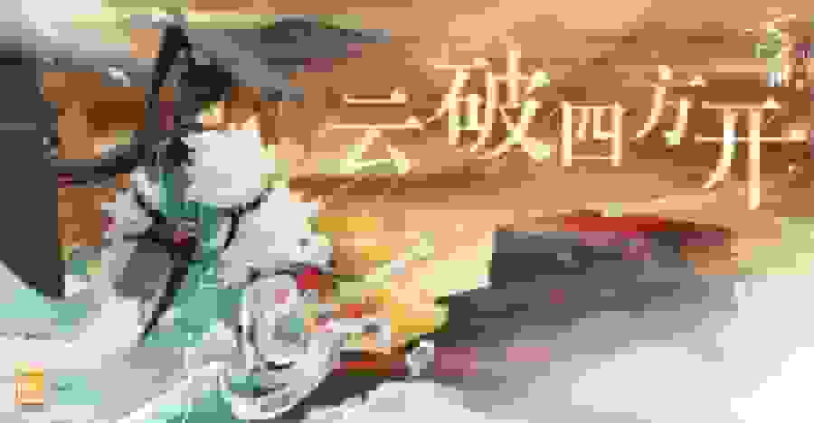 1638498693190414.jpg 1.jpg