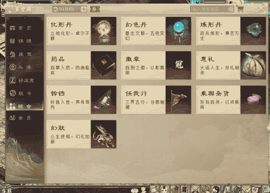 1639123497299631.png 图片6.png