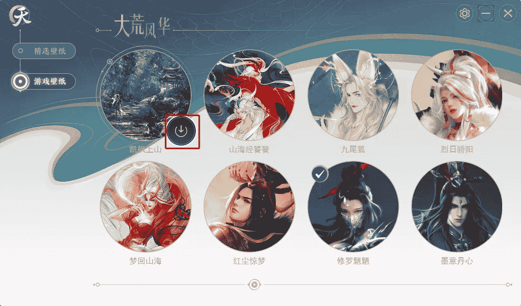 1638532027649948.png 图片3.png