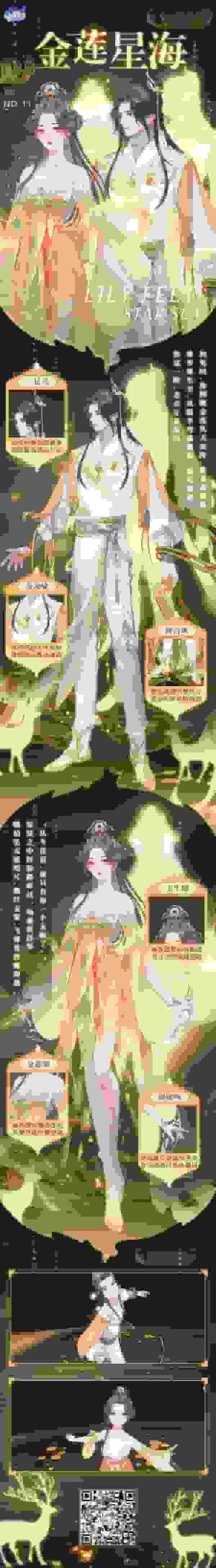 1639105276758515.jpg 1.JPG