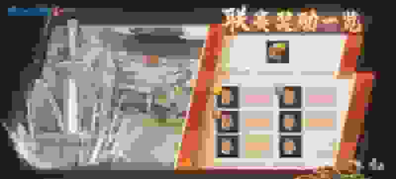 1639106607388141.jpg 图5:跨服帮会联赛冠军奖励一览.jpg